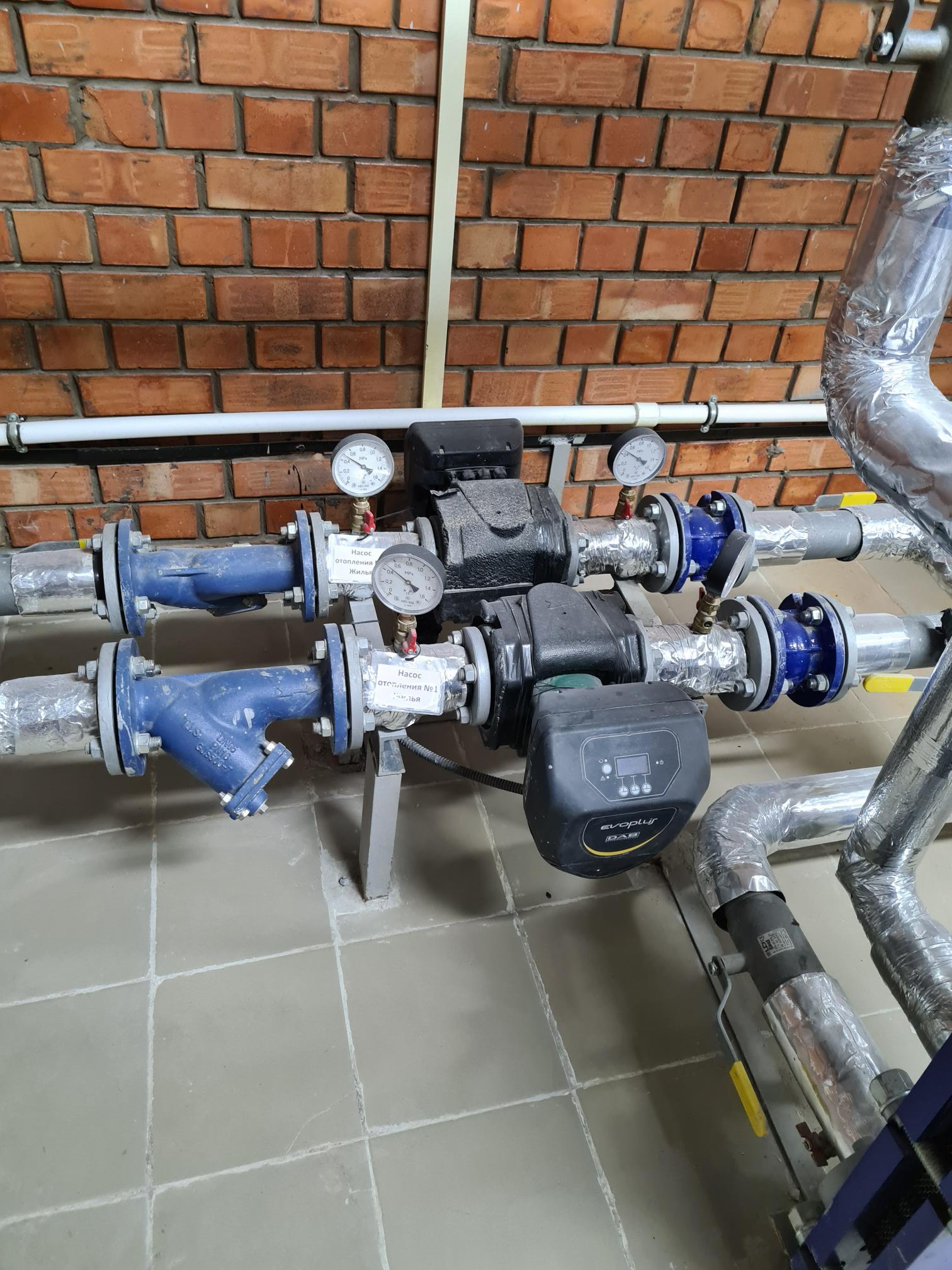 ЖК "Арнау 14"