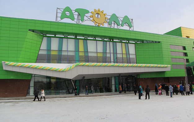 Аквапарк Атолл-НН