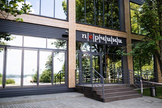 Ресторан "Перчини" на набережной