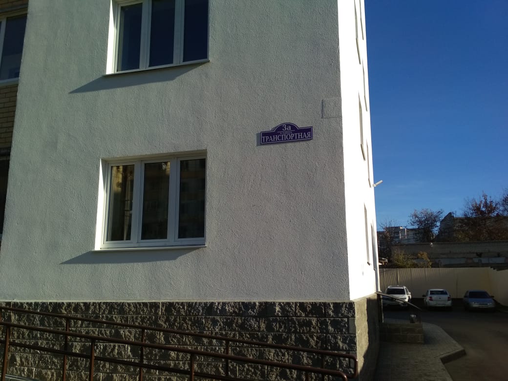 Жилой дом по улице Транспортная, 3а, г. Ульяновск