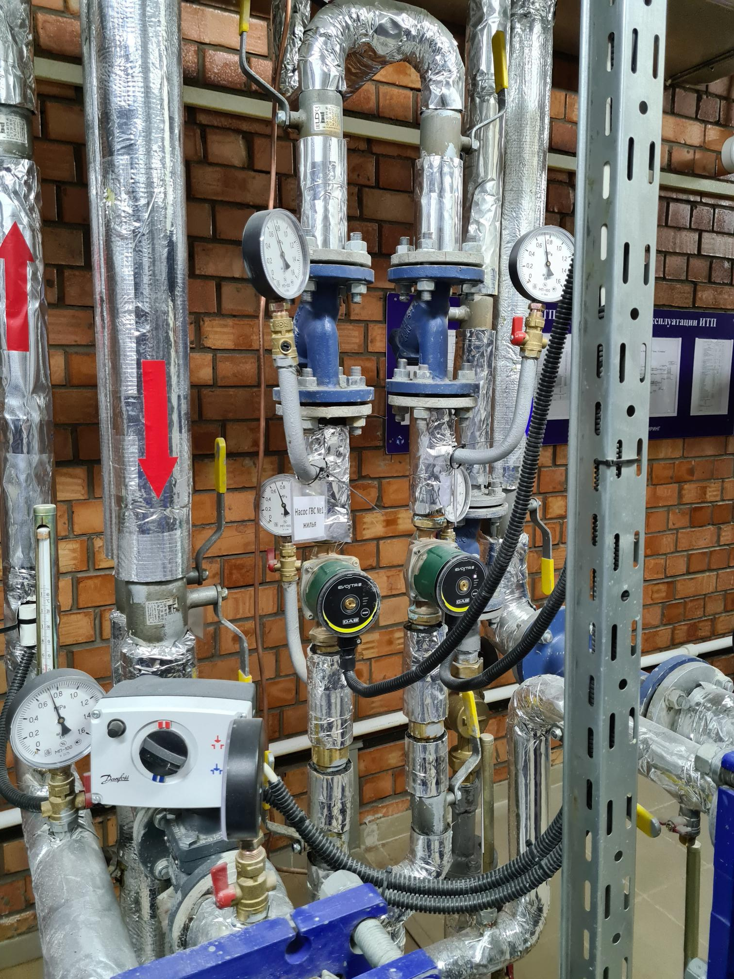 ЖК "Арнау 14"