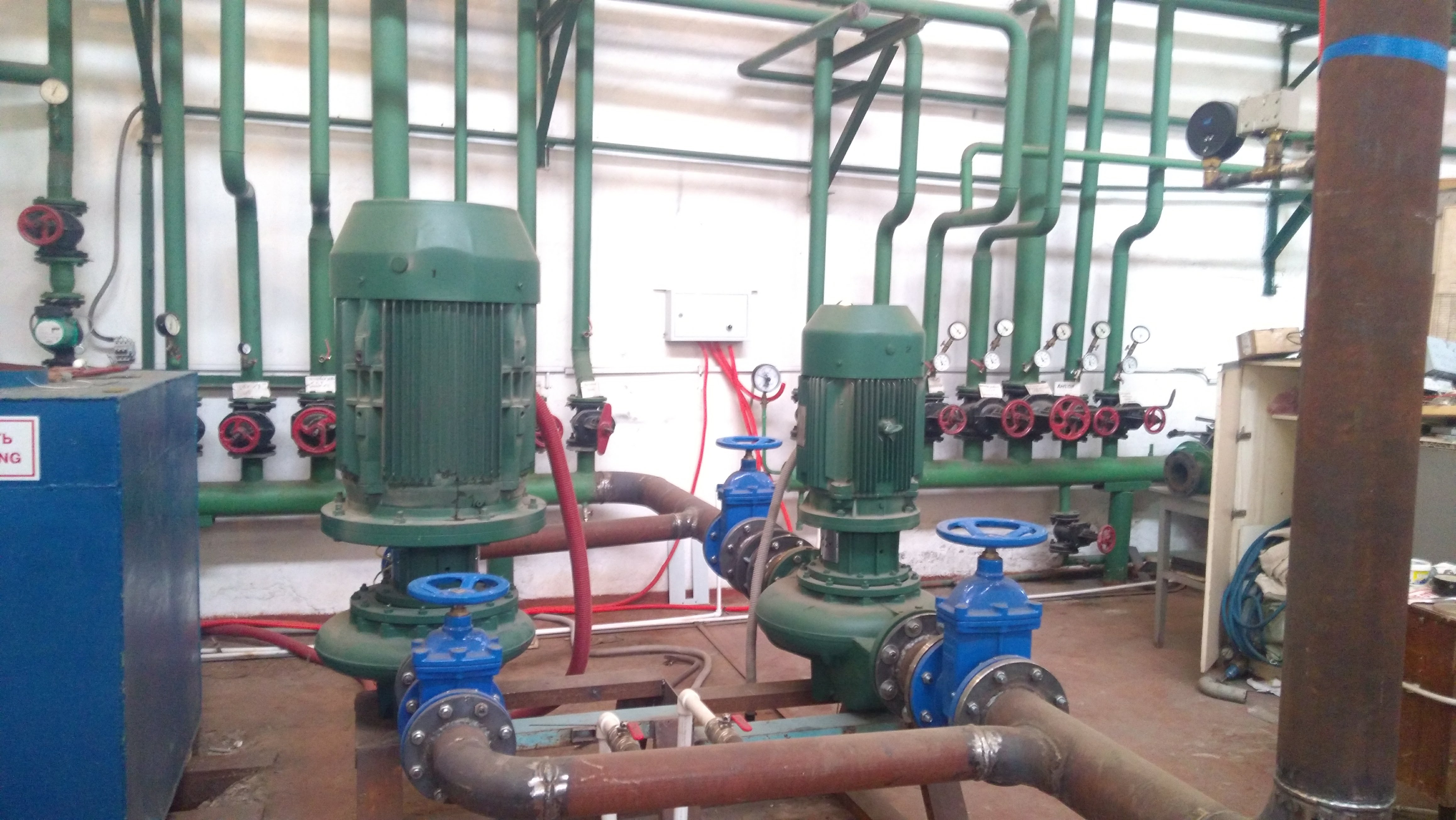 АО «Самарский Подшипник»