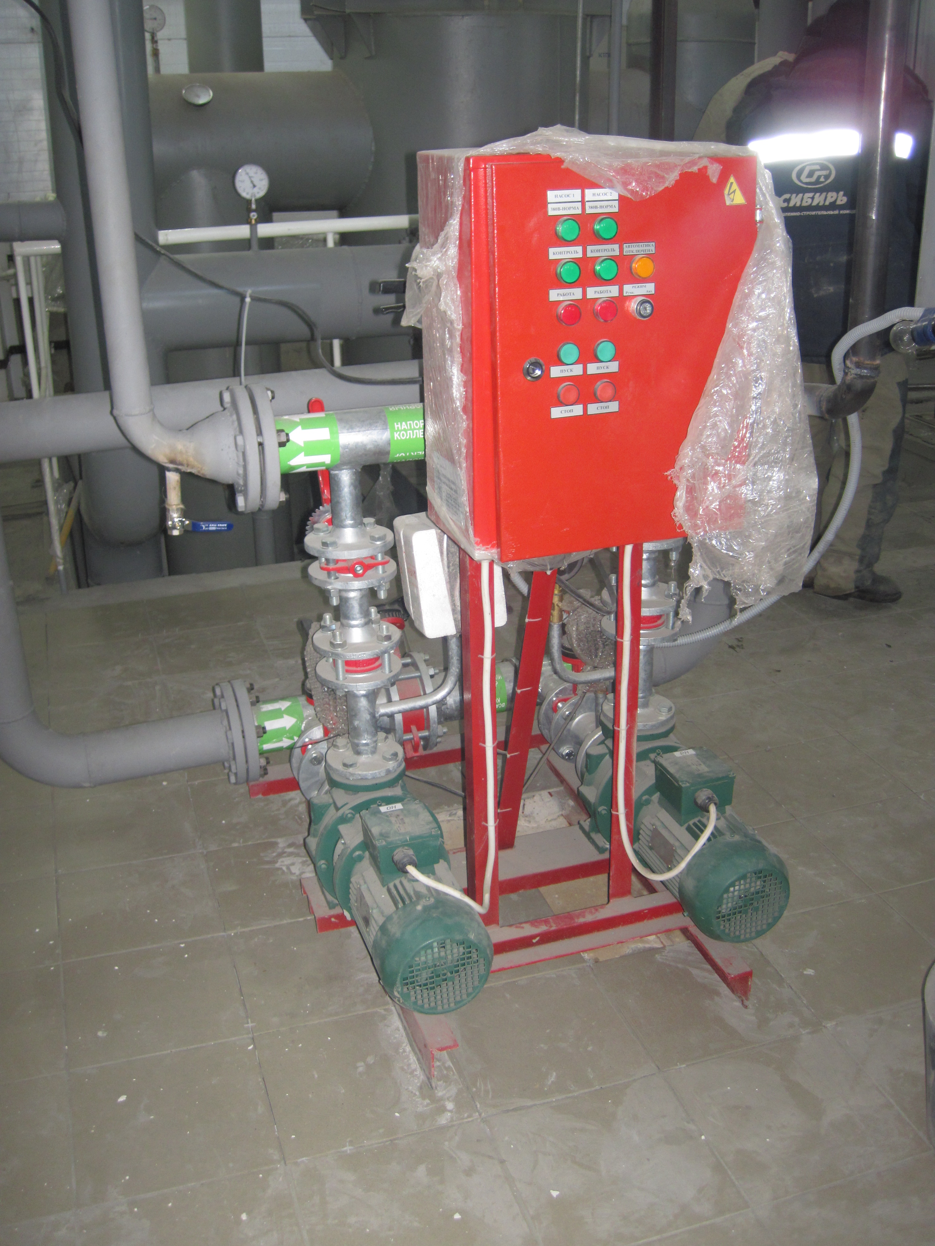 Котельная микрорайона "Радуга Сибири", 80 гКал