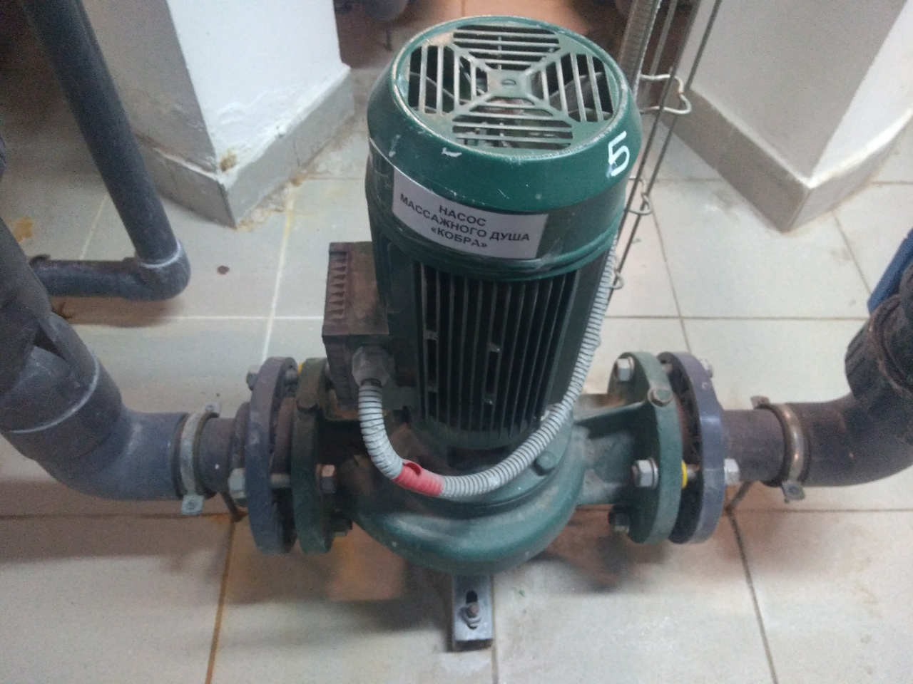 Аквапарк Атолл-НН