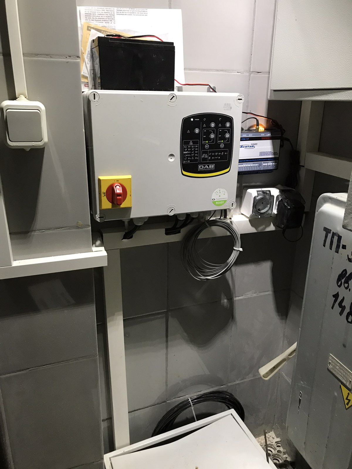 Объект по водоотведению грунтовых вод в центре Москвы