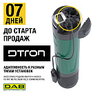 АДАПТИВНОСТЬ К РАЗНЫМ ТИПАМ УСТАНОВОК